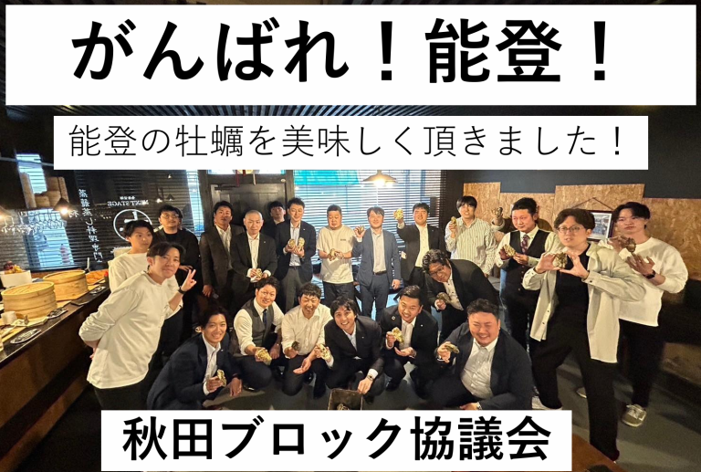 D0821A89-6316-48D9-B69B-E1993F76CEA4