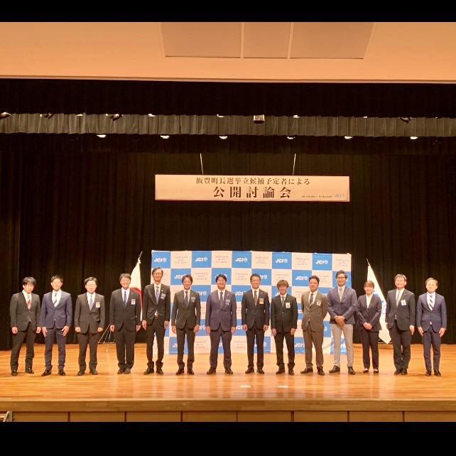 466505349_942986734529697_6314577889722167820_n