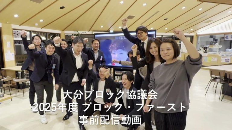 473572446_993156616178375_7360236564027800421_n