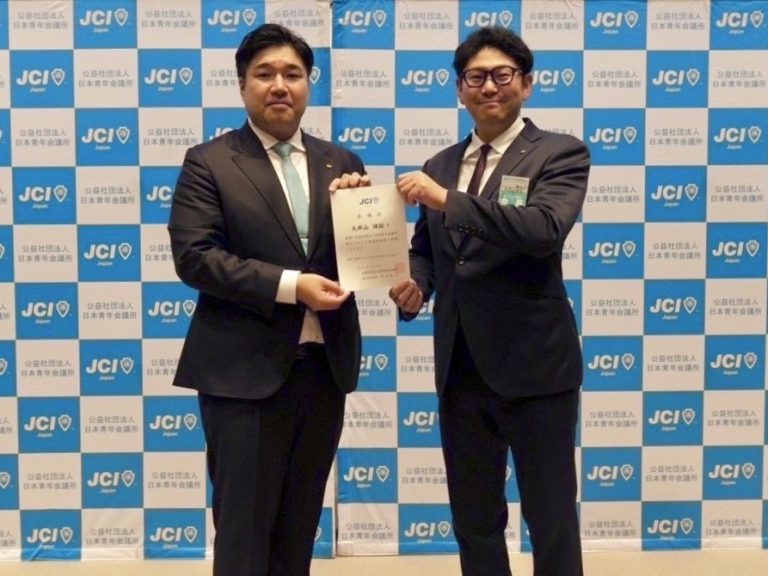 D0E1E6A7-4309-4B5E-9AFF-2BE08473F42B