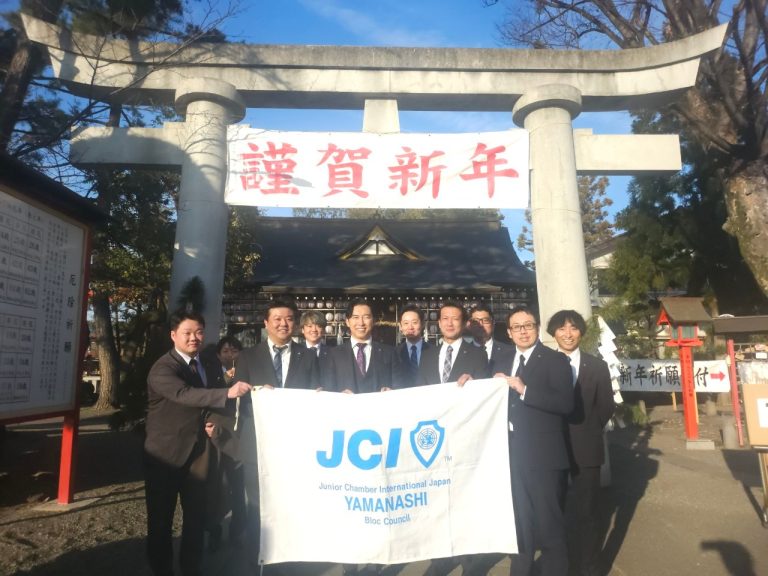 LINE_ALBUM_202514甲府JC理事会、5稲積神社_250108_1