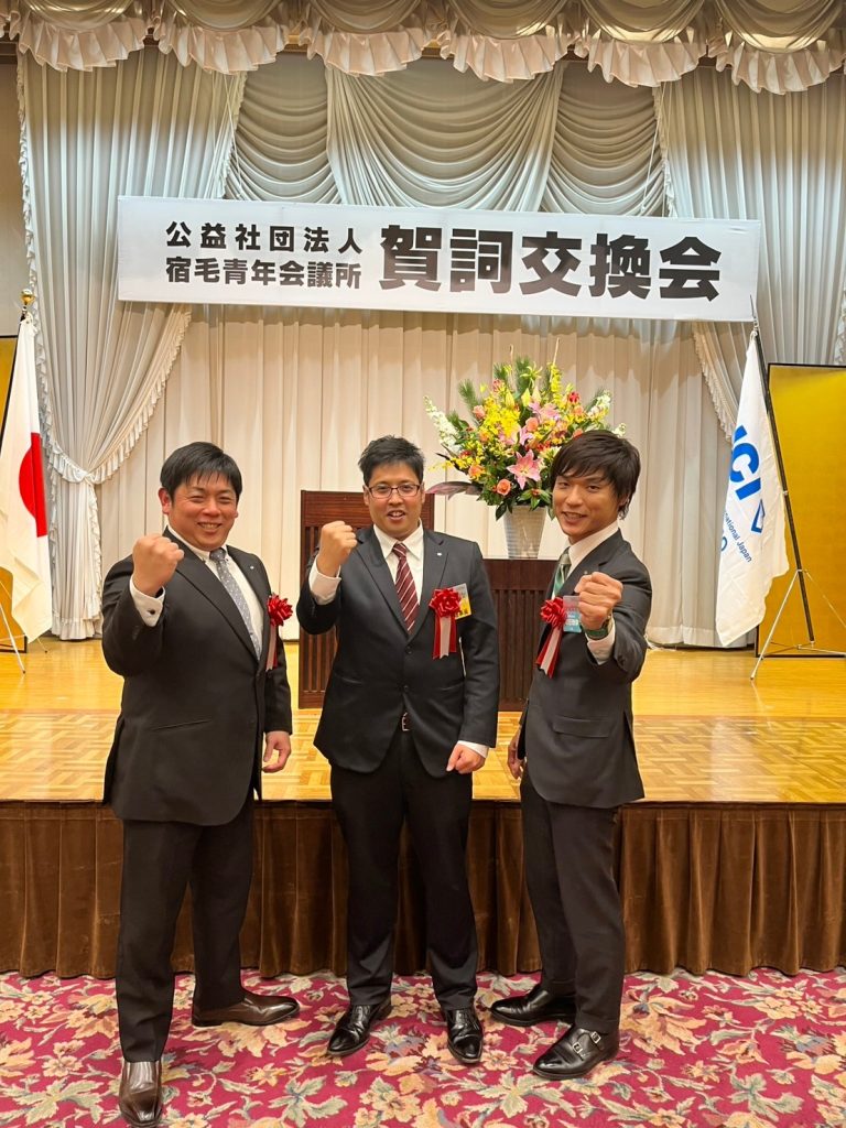 LINE_ALBUM_中村賀詞交換会_250123_2