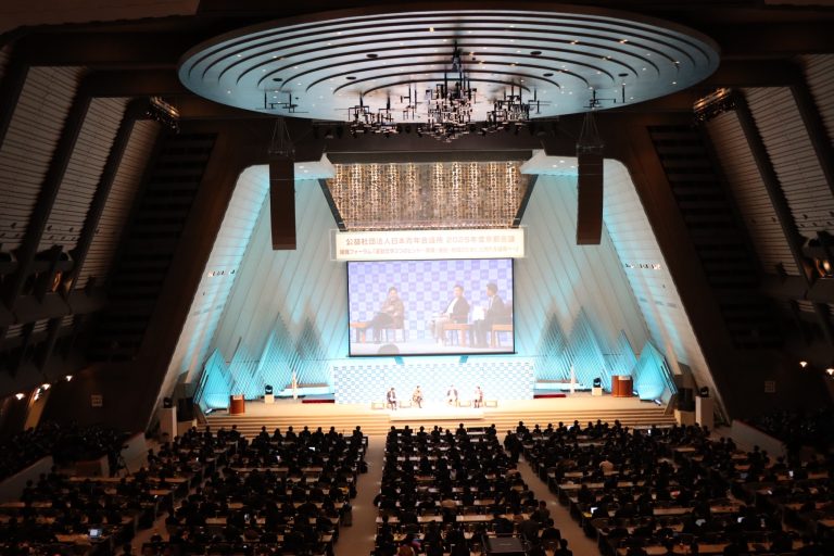 LINE_ALBUM_京都会議_250130_13