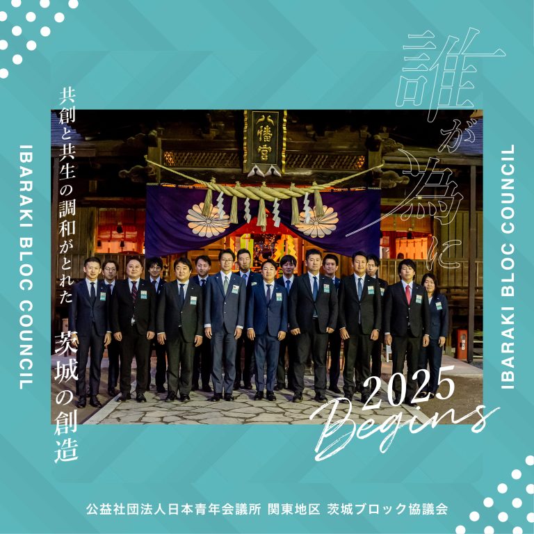 アートボード 1