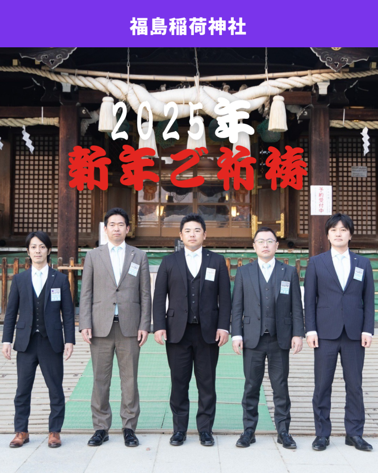 パンケーキ_20250130_124828_0000