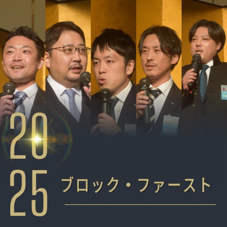 476665398_1008967291263974_2369578122289559806_n