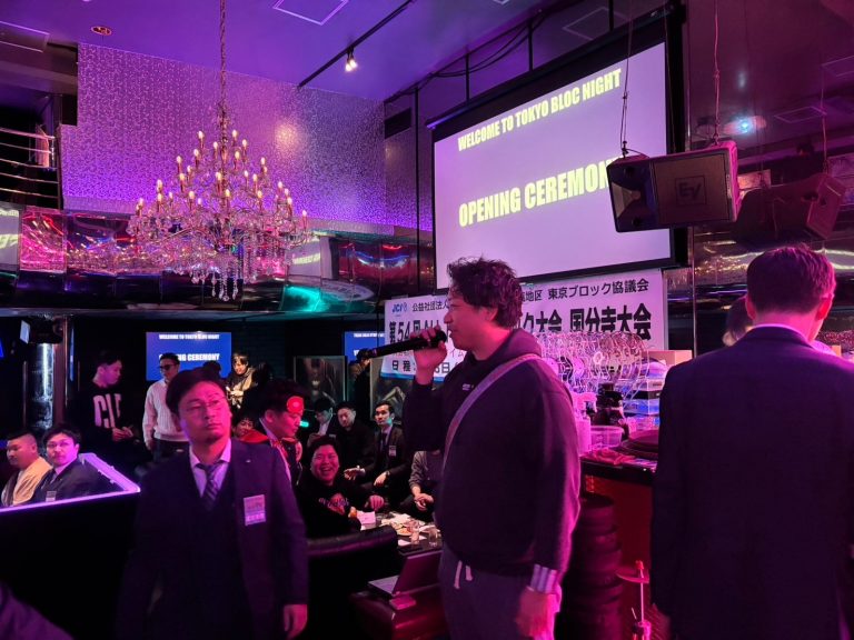 LINE_ALBUM_2025 京都会議ブロックナイト_250210_2