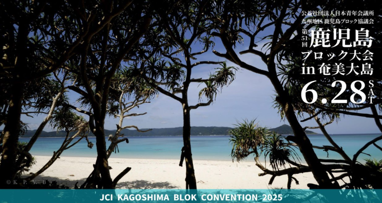 スクリーンショット 2025-02-19 122347