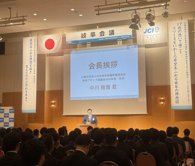 034DD863-82A2-4195-8E3E-D8866FE75498