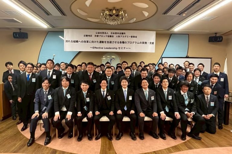 490446161_18169872091329392_801797959870101037_n