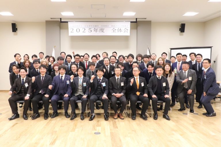LINE_ALBUM_2025329 ブロック協議会_250330_86