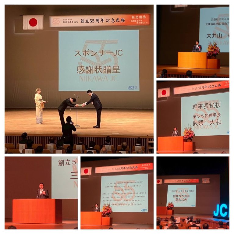 S__850411522_0-COLLAGE_0