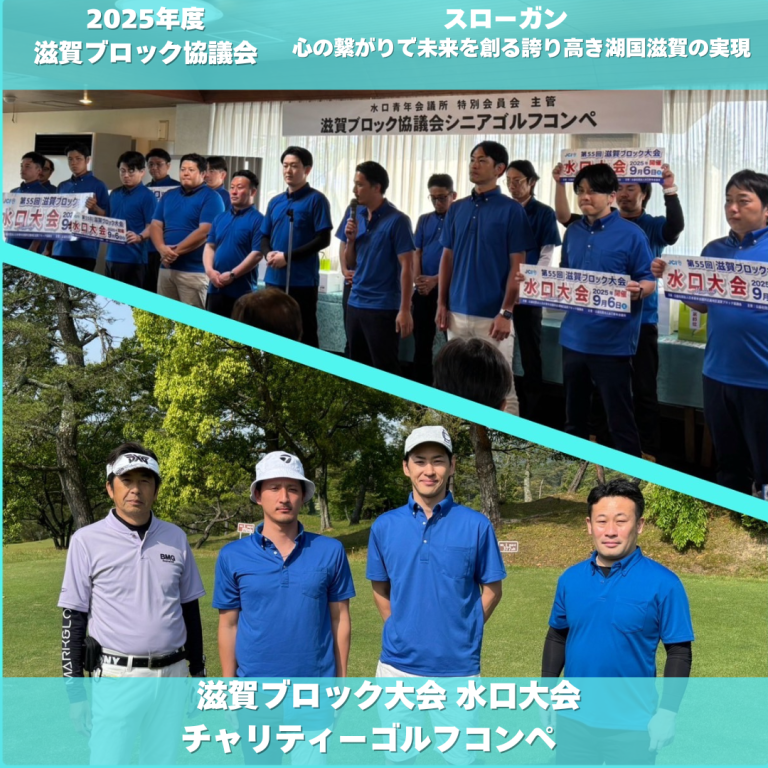 3BA7B3F1-6321-46A2-9133-E820395223FF