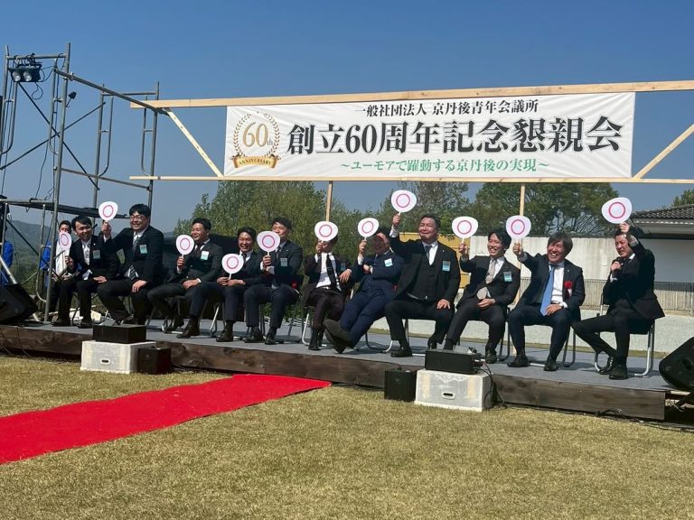 494995013_18171687247329392_1544081540143880374_n