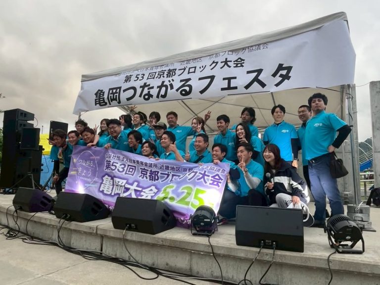 501199665_18174106552329392_5251998975644722513_n