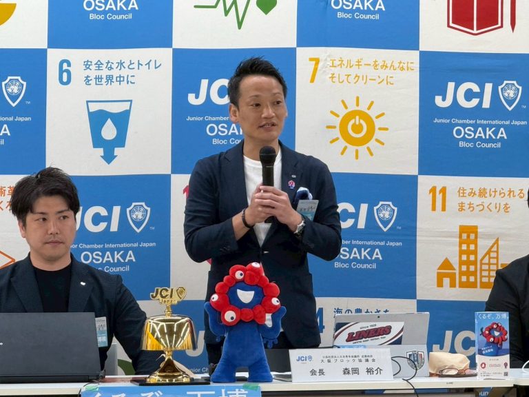 LINE_ALBUM_20250428第4回役員会議_250430_77_0