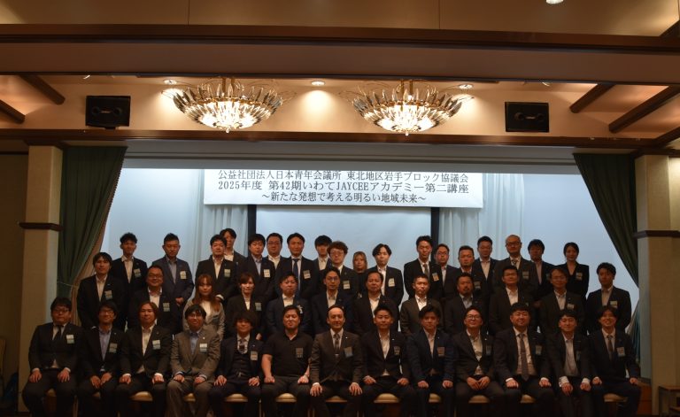 LINE_ALBUM_250518アカデミー第二講座_250531_1