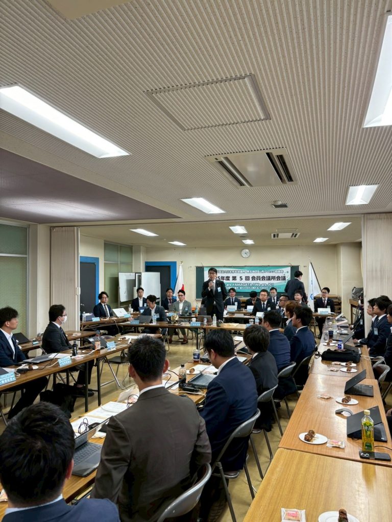 LINE_ALBUM_第5回会員会議所会議@山辺_250526_2