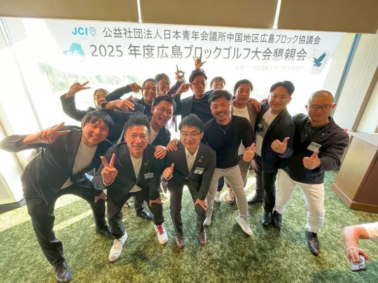 494209357_717255307317436_317397838413855580_n