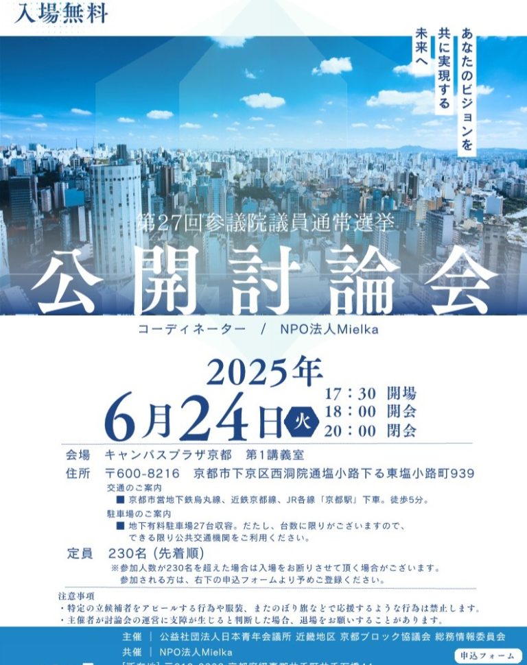 504492543_18175624171329392_6356693886849120068_n