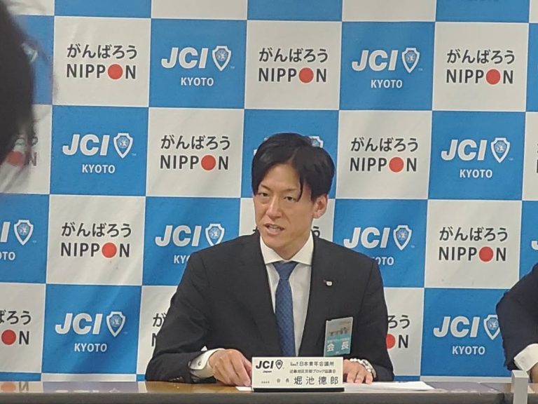 505453309_18175621759329392_1233905026946789907_n