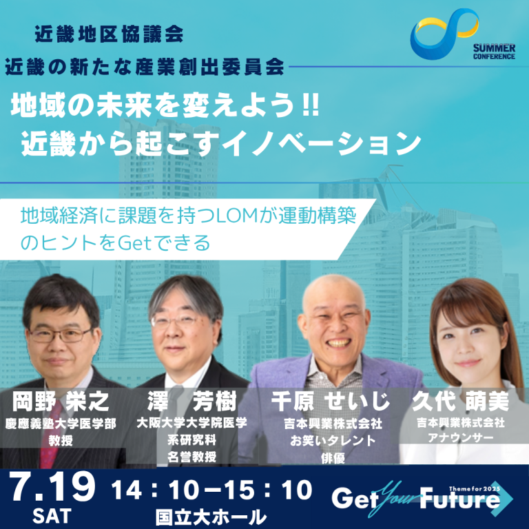 606-1ページ目_0_0