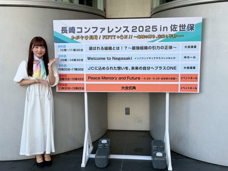 LINE_ALBUM_池田楓さん_250629_1