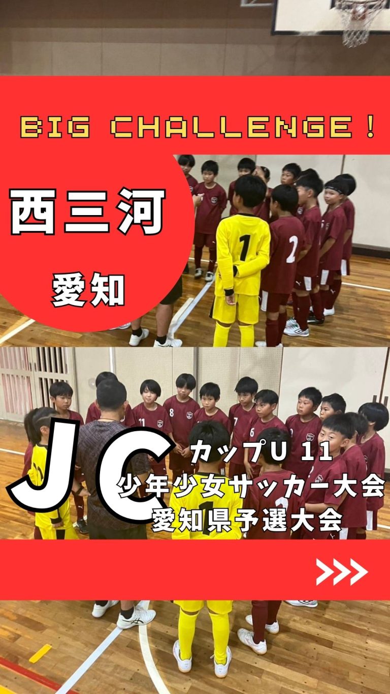 対内用リールカバーフレームのコピー (1)