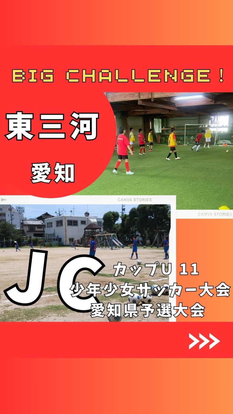 対内用リールカバーフレームのコピー