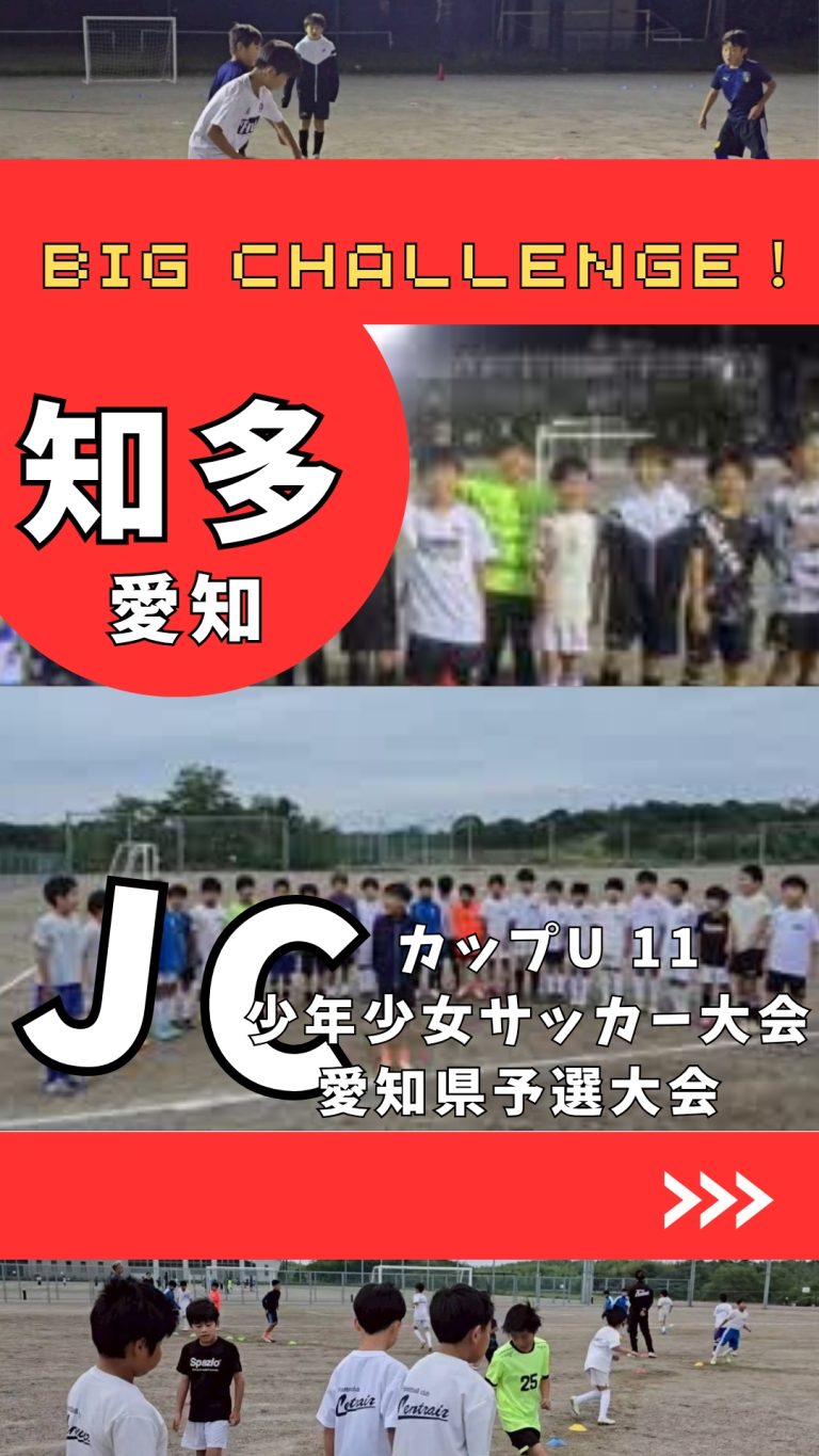 対内用リールカバーフレームのコピー_20250623_120447_0000