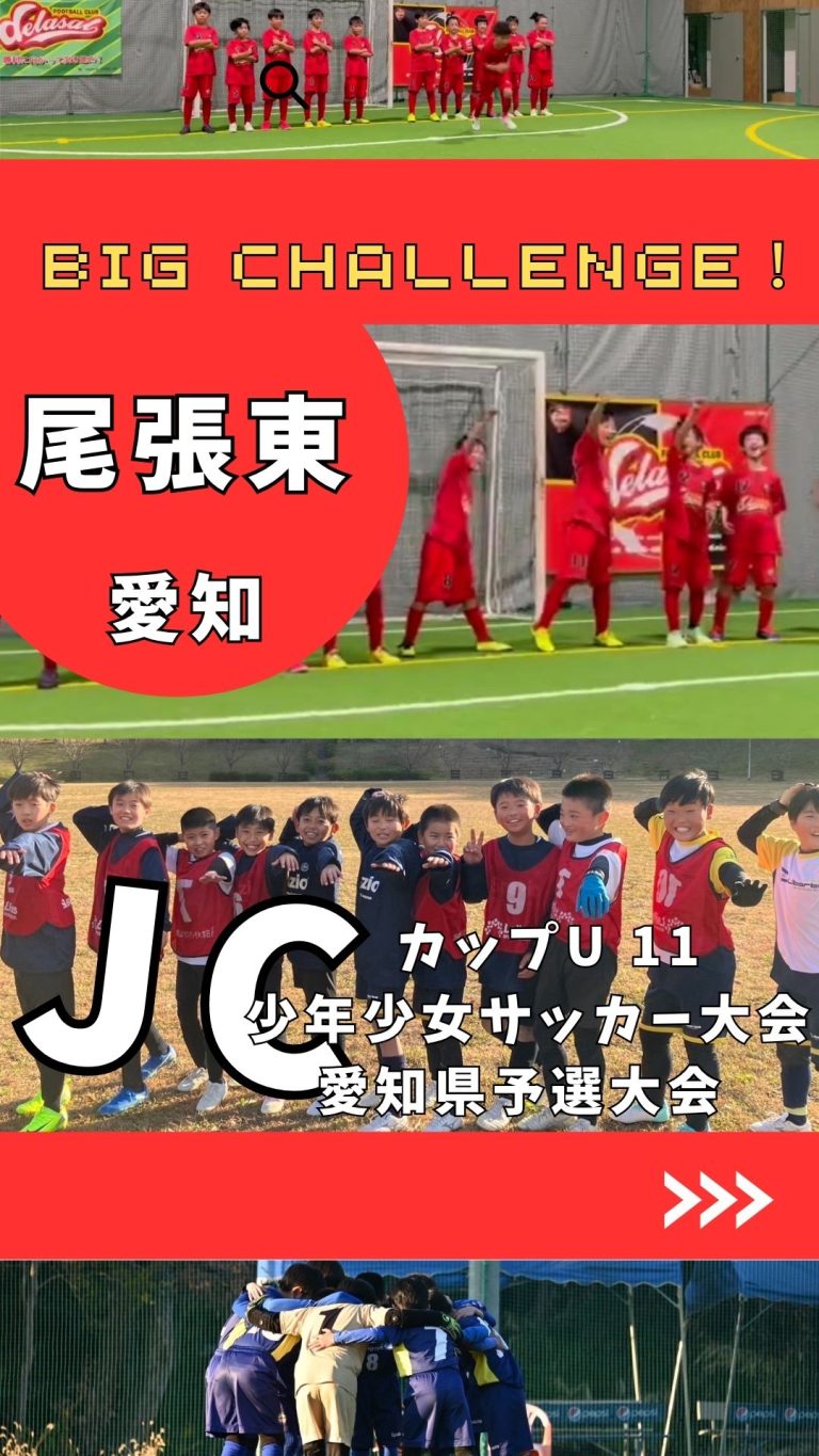 対内用リールカバーフレームのコピー_20250626_102819_0000