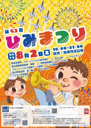 1B8755FB-65C9-47BE-8448-1ABCE3FD1E3C