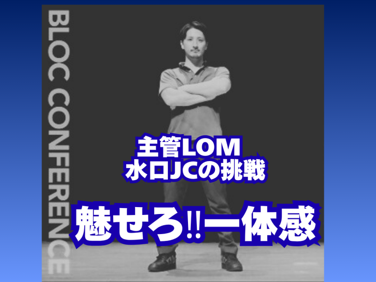 アイキャッチ画像 HP