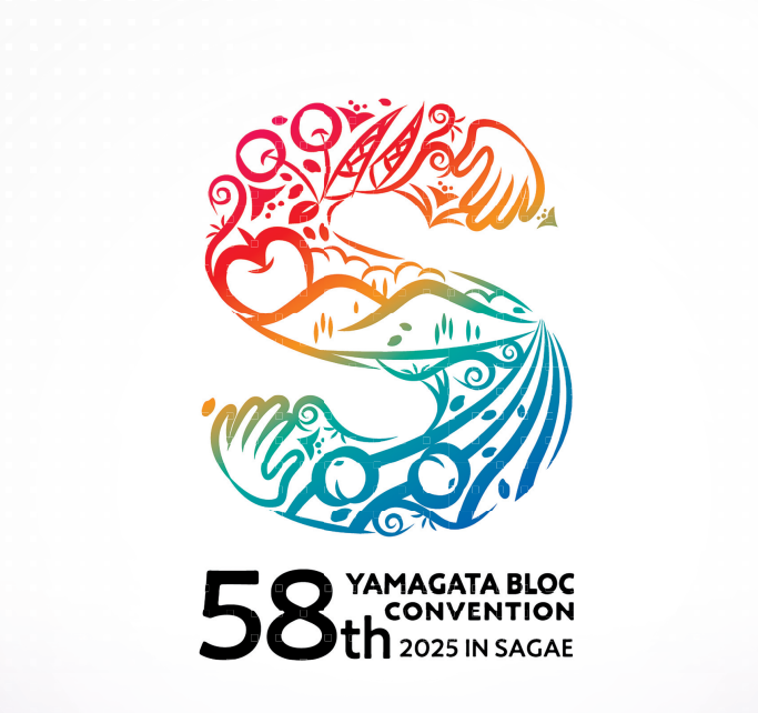 スクリーンショット 2025-07-07 152255