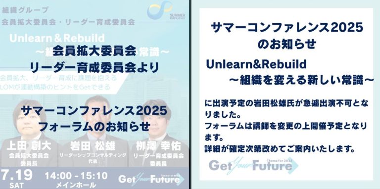 404×407koushikennkou - 1