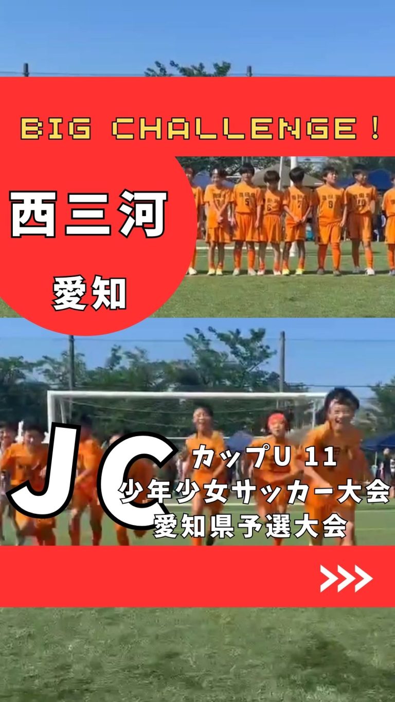 対内用リールカバーフレームのコピーのコピー (3)