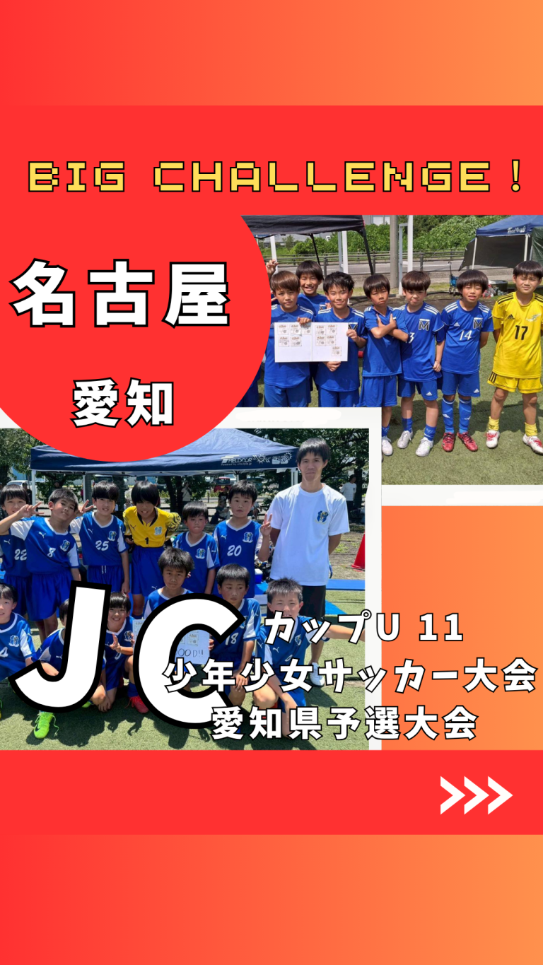 対内用リールカバーフレームのコピーのコピー