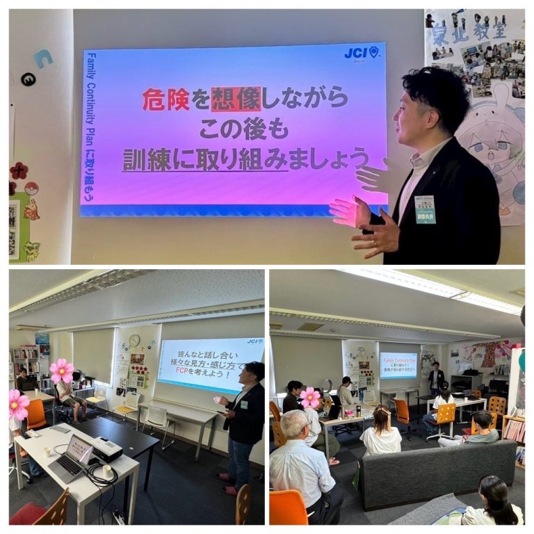 0901配信3_304_堺市