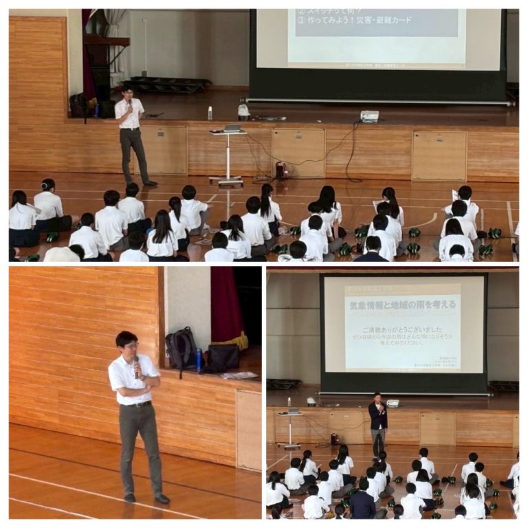 0901配信4_304_城陽市