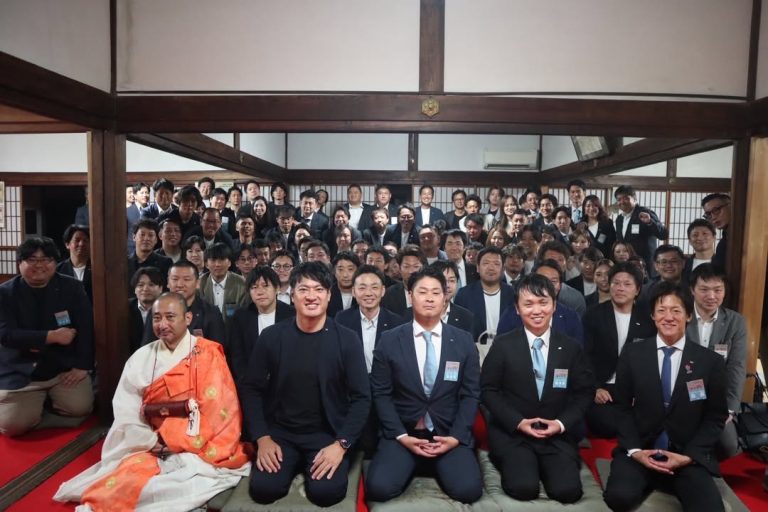 552975811_18185261380329392_1914903987648628863_n