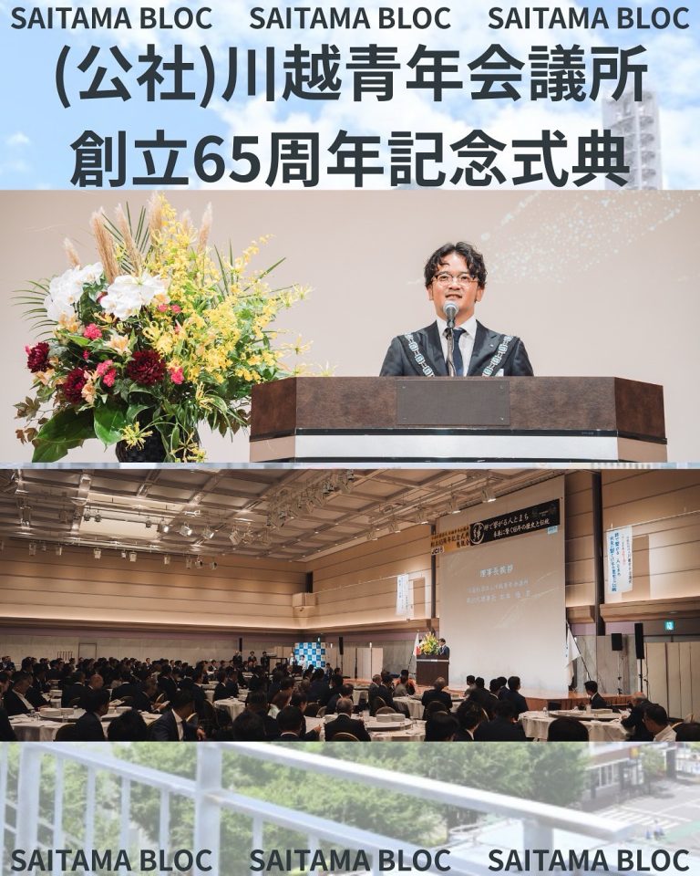 D39550D8-9477-44E9-A568-1C51079646FB