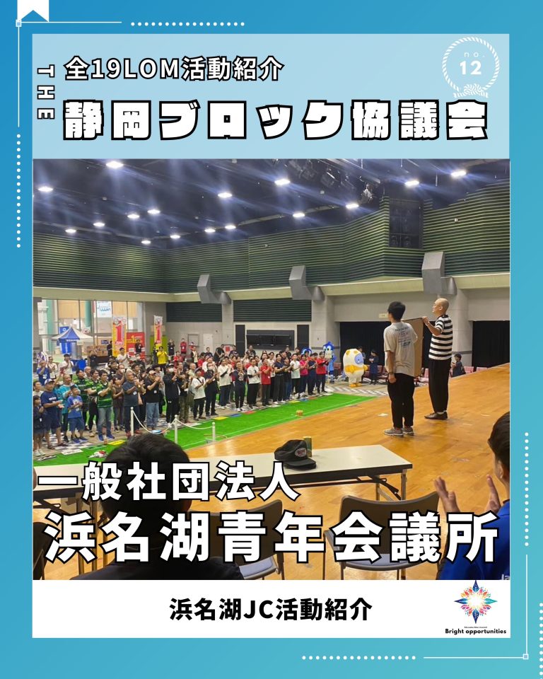 24EB23D6-988D-434B-907F-689A4E4A49D3