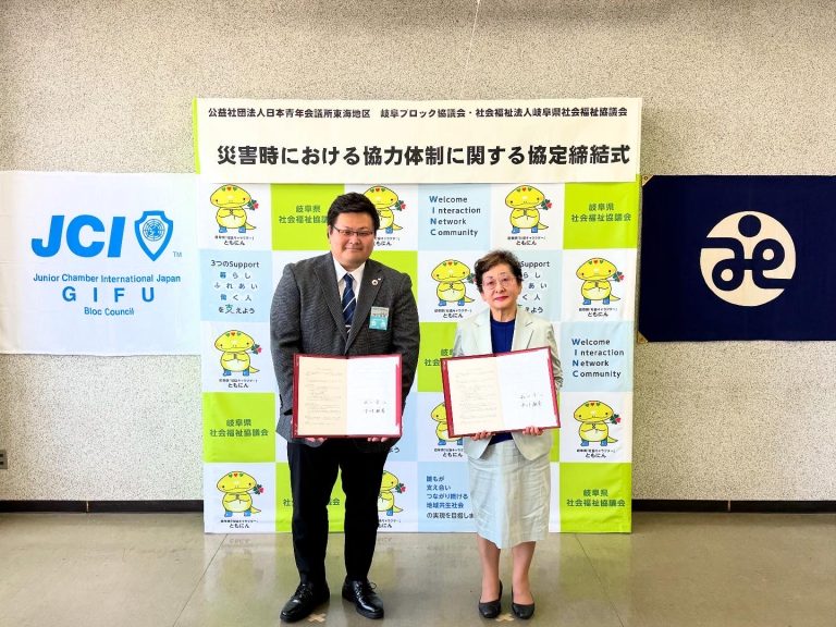 8BCD79E3-1BA8-4686-B97E-AF555D8BE3C7