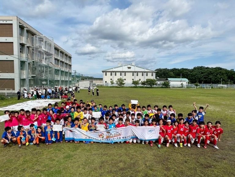 E37FE8A0-2F9E-4F4B-A72A-267D57D4BAD7