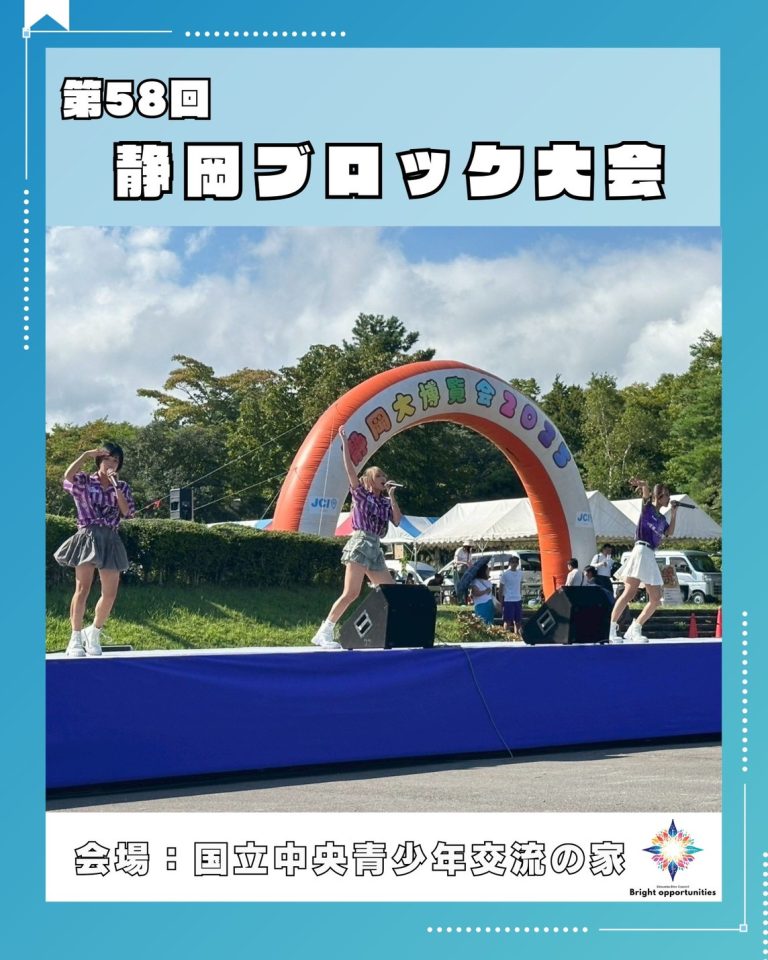 LINE_ALBUM_ぶろたい_251004_8