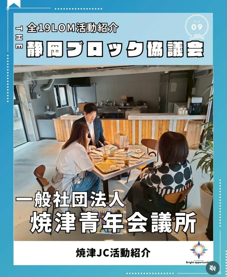 LINE_ALBUM_表紙一枚ずつ_251004_1