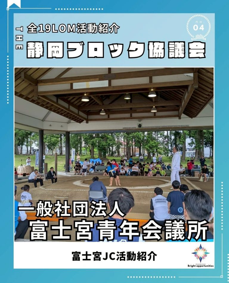 LINE_ALBUM_表紙一枚ずつ_251004_10