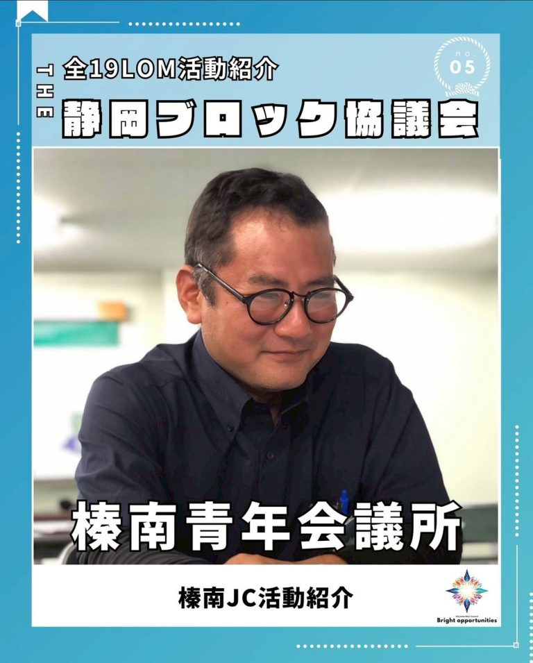 LINE_ALBUM_表紙一枚ずつ_251004_11