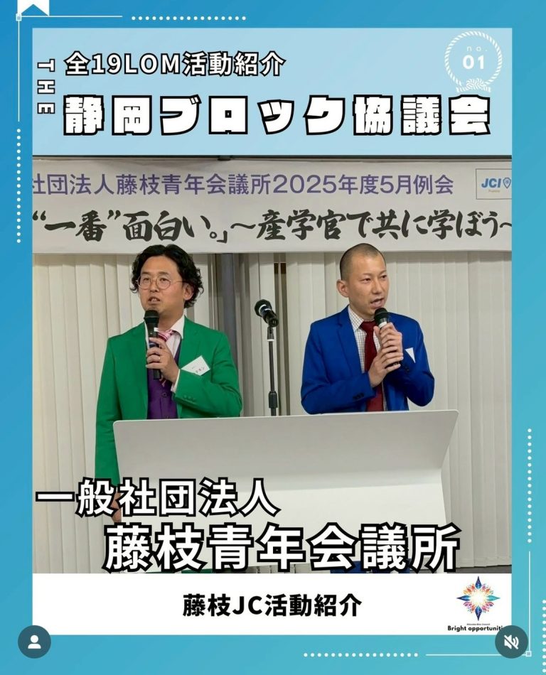 LINE_ALBUM_表紙一枚ずつ_251004_12