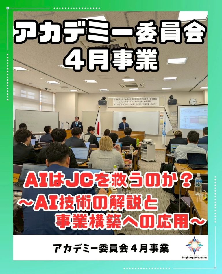 LINE_ALBUM_表紙一枚ずつ_251004_13